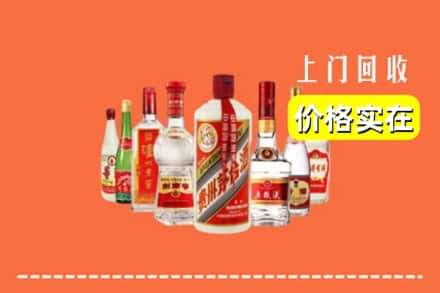 防城港港口区回收烟酒