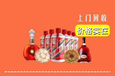 防城港港口区回收烟酒