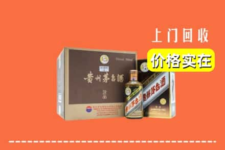 防城港港口区回收彩釉茅台酒